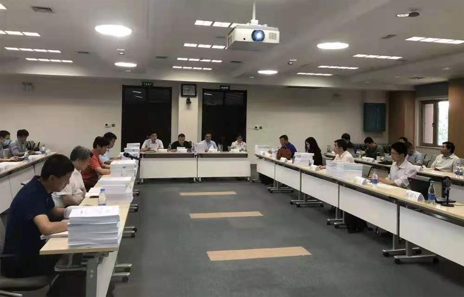 榮華建設集團參與的“十三五”國家重點研發計劃項目順利通過專家組績效評價(圖1) 榮華建設集團參與的“十三五”國家重點研發計劃項目順利通過專家組績效評價(圖1)