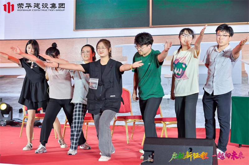 集團公司舉辦2022年迎新會暨萊西體育中心健康驛站方艙項目建設表彰大會(圖19) 集團公司舉辦2022年迎新會暨萊西體育中心健康驛站方艙項目建設表彰大會(圖19)