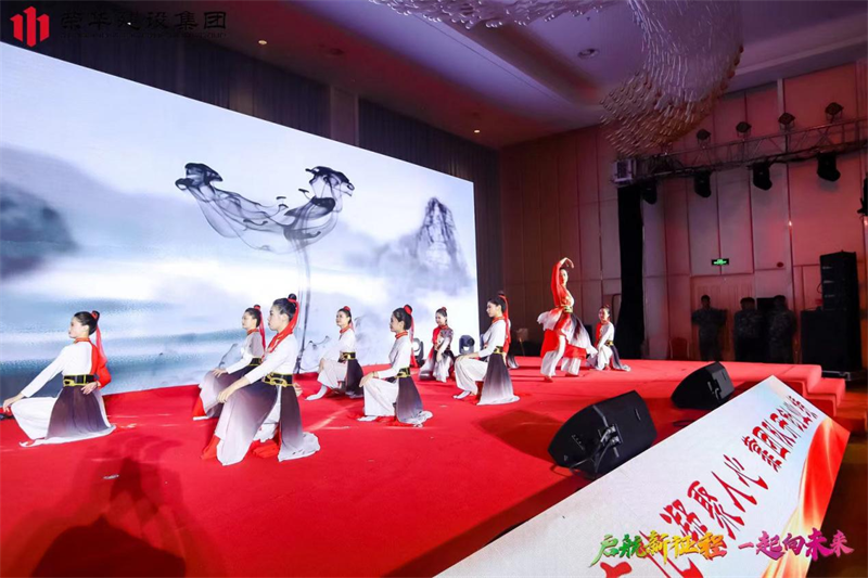 集團公司舉辦2022年迎新會暨萊西體育中心健康驛站方艙項目建設表彰大會(圖20) 集團公司舉辦2022年迎新會暨萊西體育中心健康驛站方艙項目建設表彰大會(圖20)