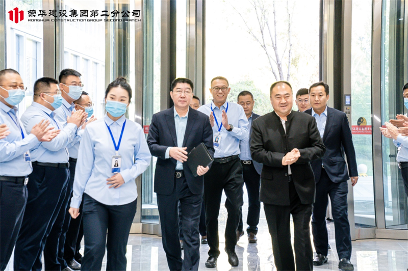 董事長孫涌出席榮華建設集團第二分公司喬遷揭牌儀式(圖1) 董事長孫涌出席榮華建設集團第二分公司喬遷揭牌儀式(圖1)
